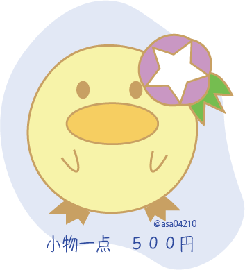ブログやSNSで使用するアイコンをお描きします SNSで使用するアイコンをまるっとかわいくお描きします！ イメージ4