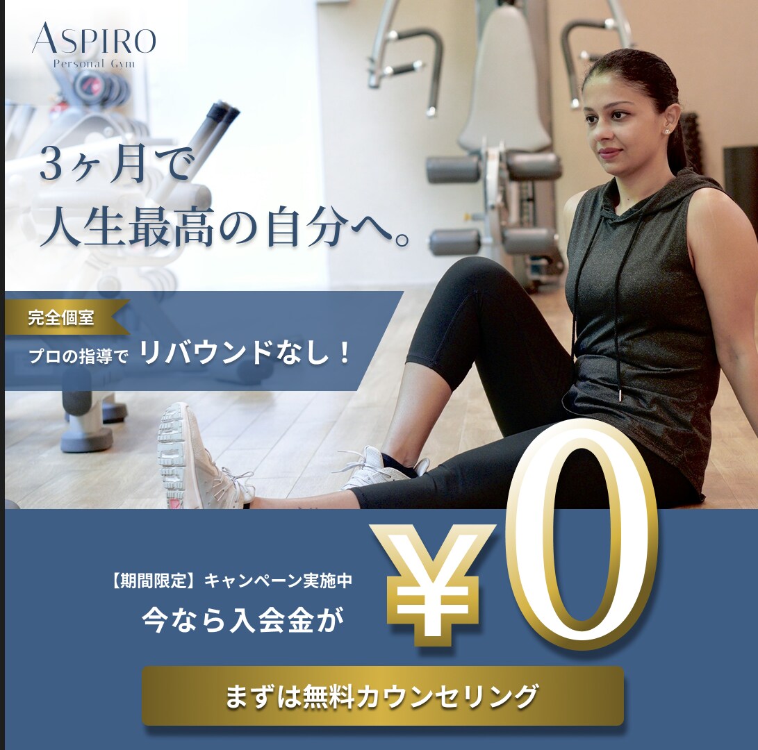伝わる！キレイ！な、バナー作ります ブランド感を大切にバナー作ります イメージ5