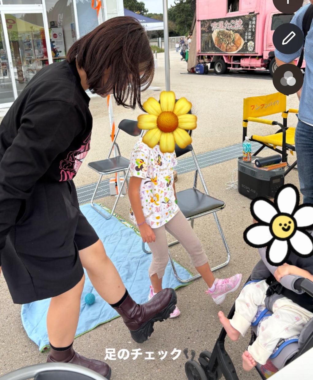 子供の歯並び相談受けてます 現役ママ歯科衛生士です！0〜8歳までの歯並び予防伝えます イメージ2