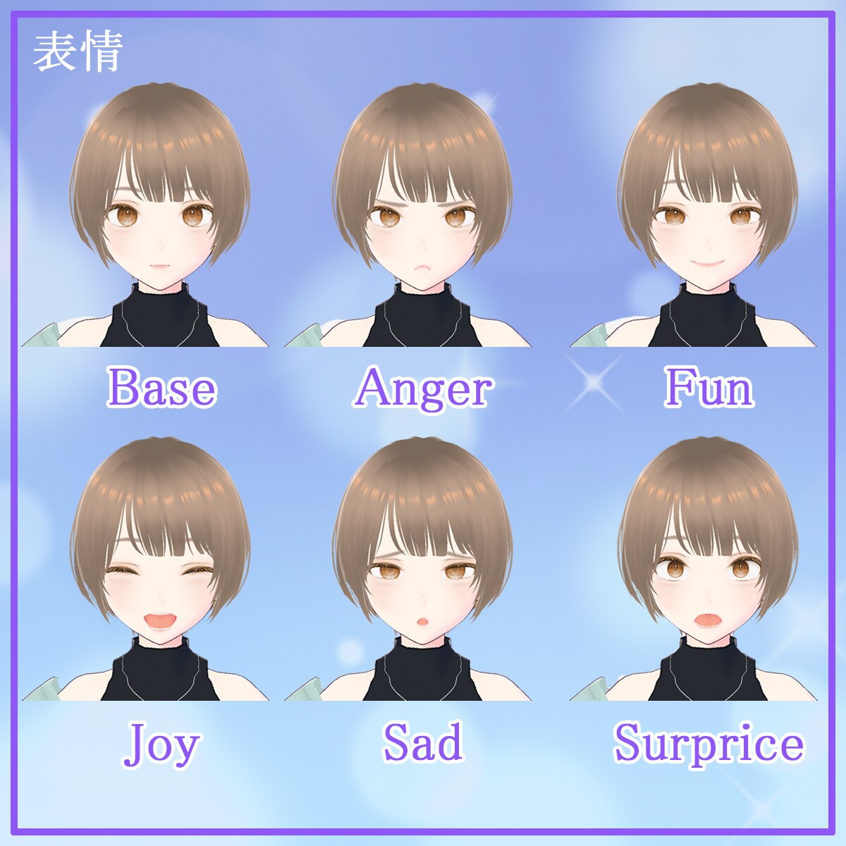 Vtuberの3Dモデル制作いたします イラスト1枚からOK！あなたの思い３Dにします！ イメージ4