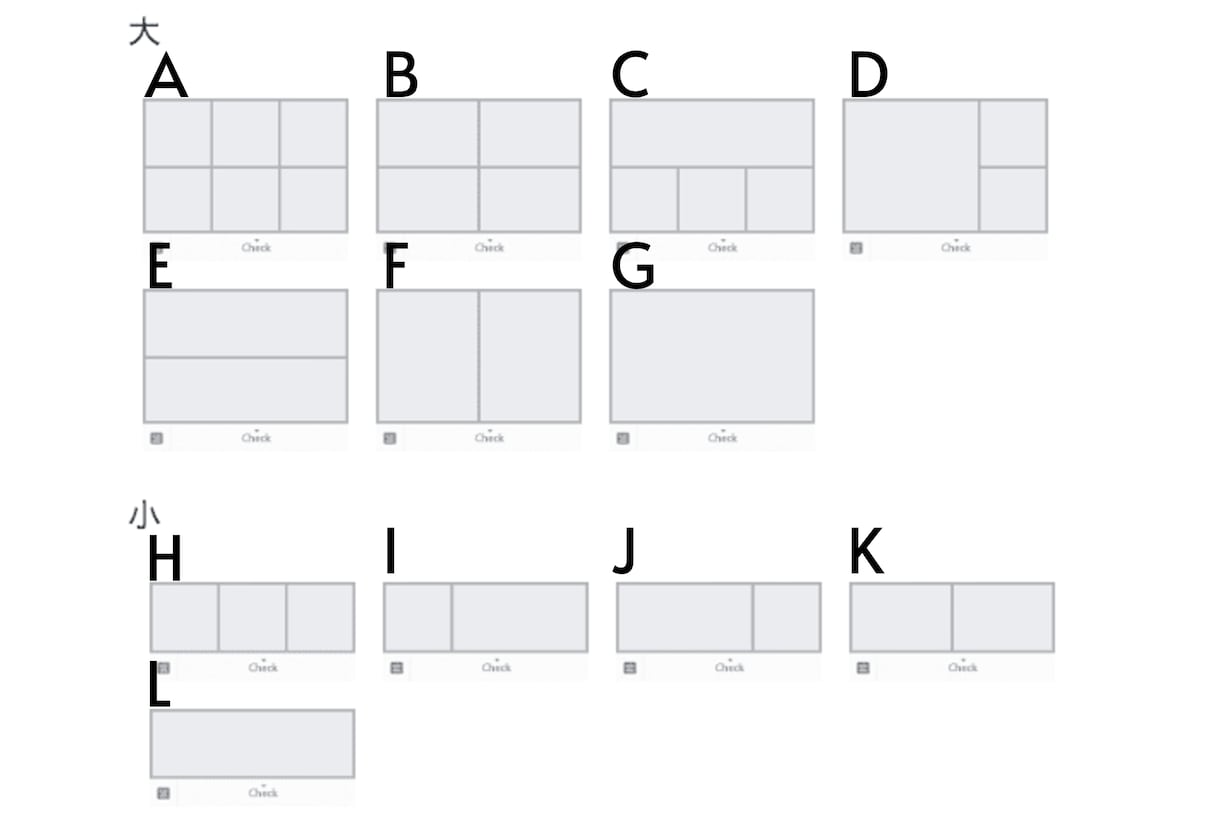 世界観を現し、集客に繋がるリッチメニュー制作します 5名様限定価格！LINEアカウント検討中…そんな方へ イメージ2
