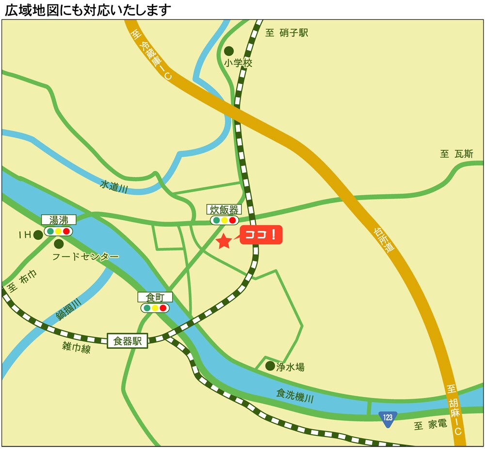 修正無制限！お好みのテイストで地図画像作ります 名刺やチラシ、ショップカード等に！ イメージ6