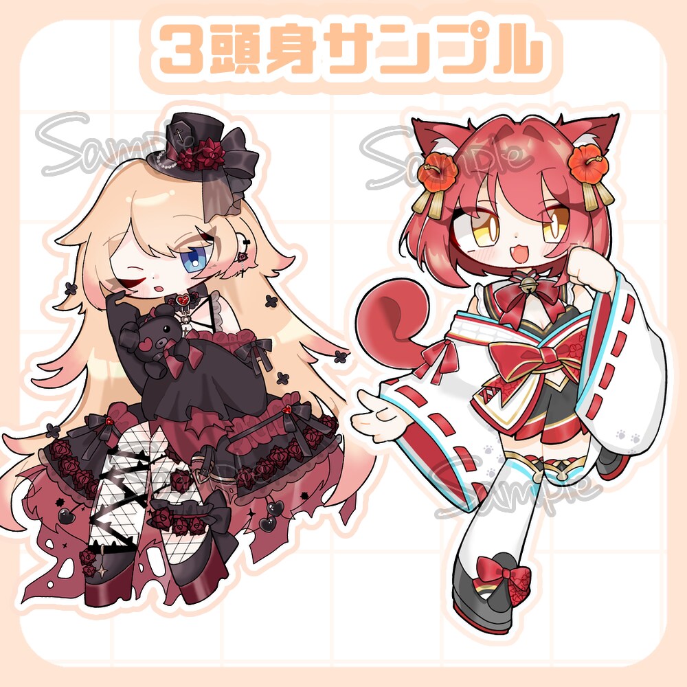 かわいいデフォルメイラスト作成します 活動者様も個人様も大歓迎！様々な用途にお使いいただけます！ イメージ2