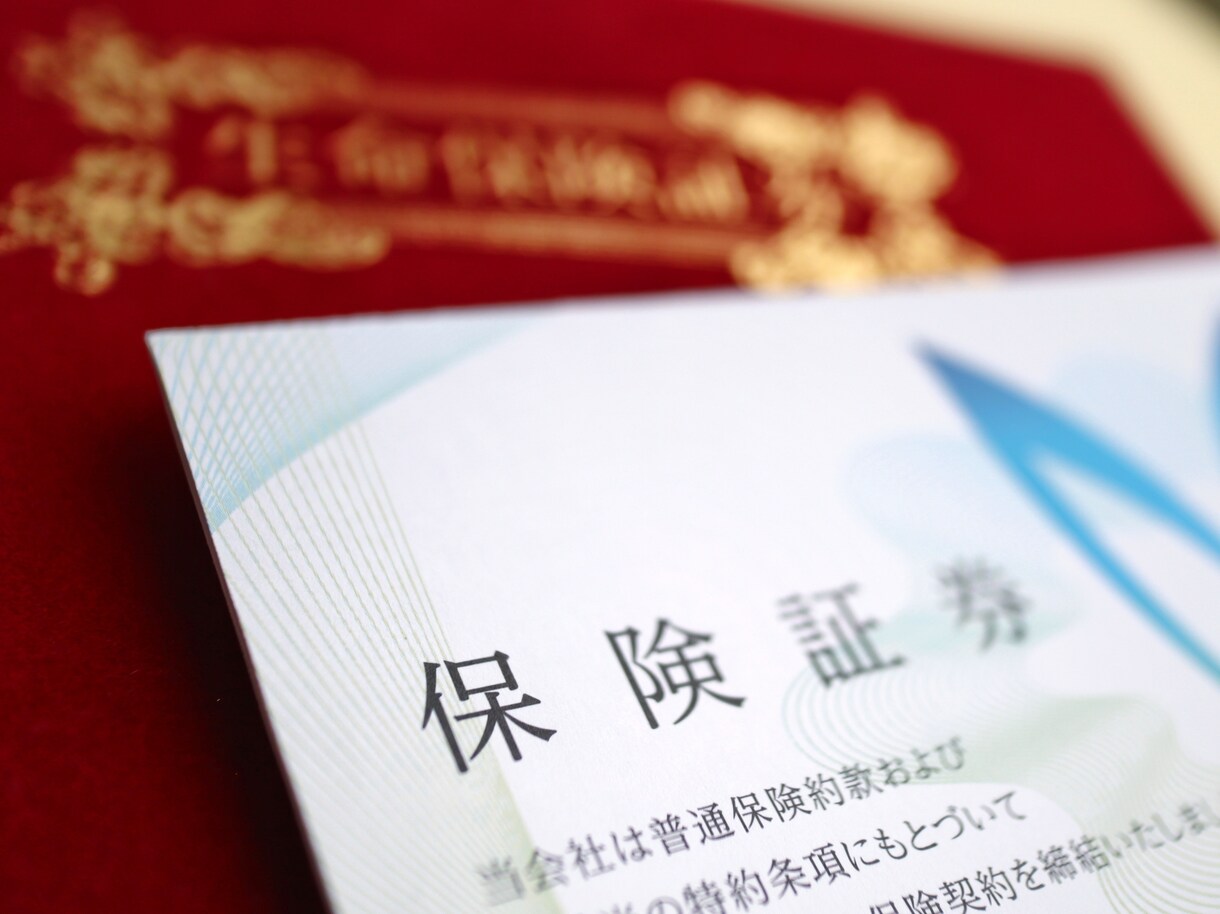 生命保険見直しのセカンドオピニオンします 業界歴１０年の独立系FPが客観的目線で診断します！ イメージ1