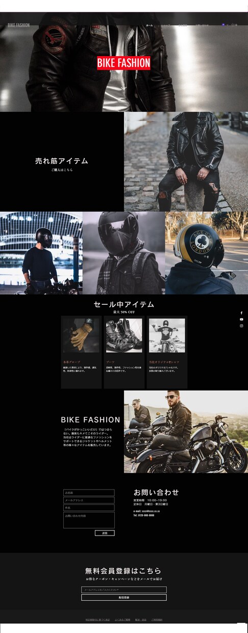 スマホ画面対応！ホームページ、LP制作します スマホでの画面表示も対応します！見栄えに自信あり！ イメージ3