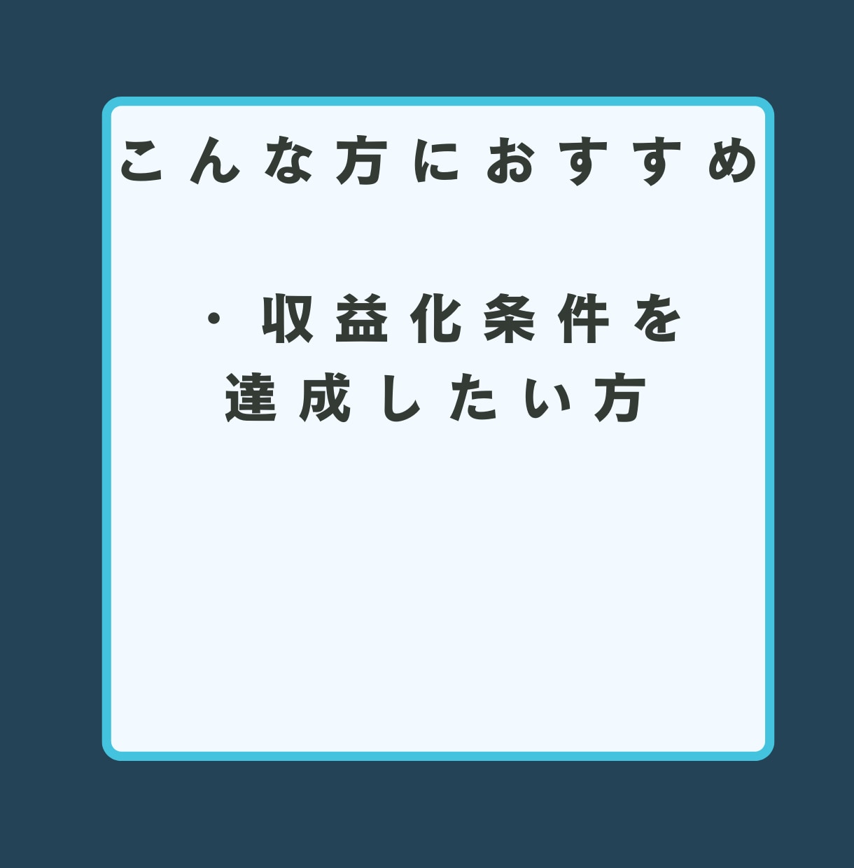 100人Youtube日本人登録者増やします 100人1,500円！最大1万人まで対応！減少保証あり！ イメージ9