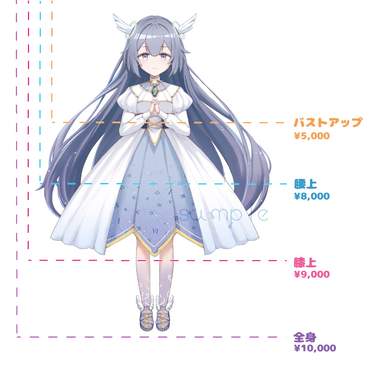 可愛いアニメ調イラストを描きます SNS/アイコン、立ち絵、サムネ、MV等のイラスト描きます イメージ2