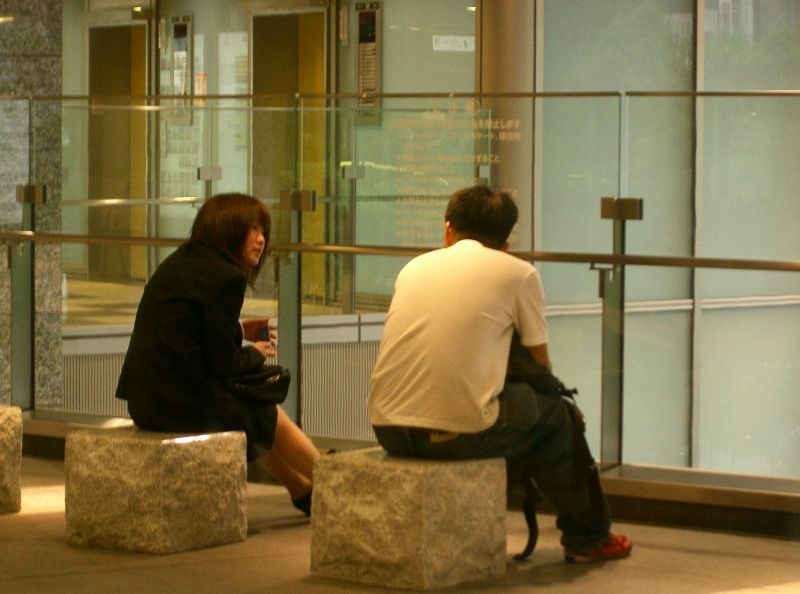 人との距離感がわからない？親しくなるコツを教えます 人間関係を良くするには人が持っている習性を知る事が大切です！ イメージ3