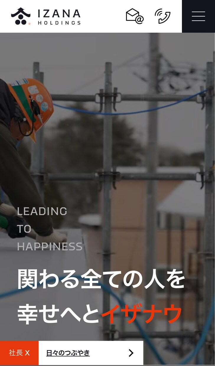 ネーミングやキャッチコピーを10～20案考えます 広告代理店でコピーライター歴15年。修正・追加3回まで対応！ イメージ3