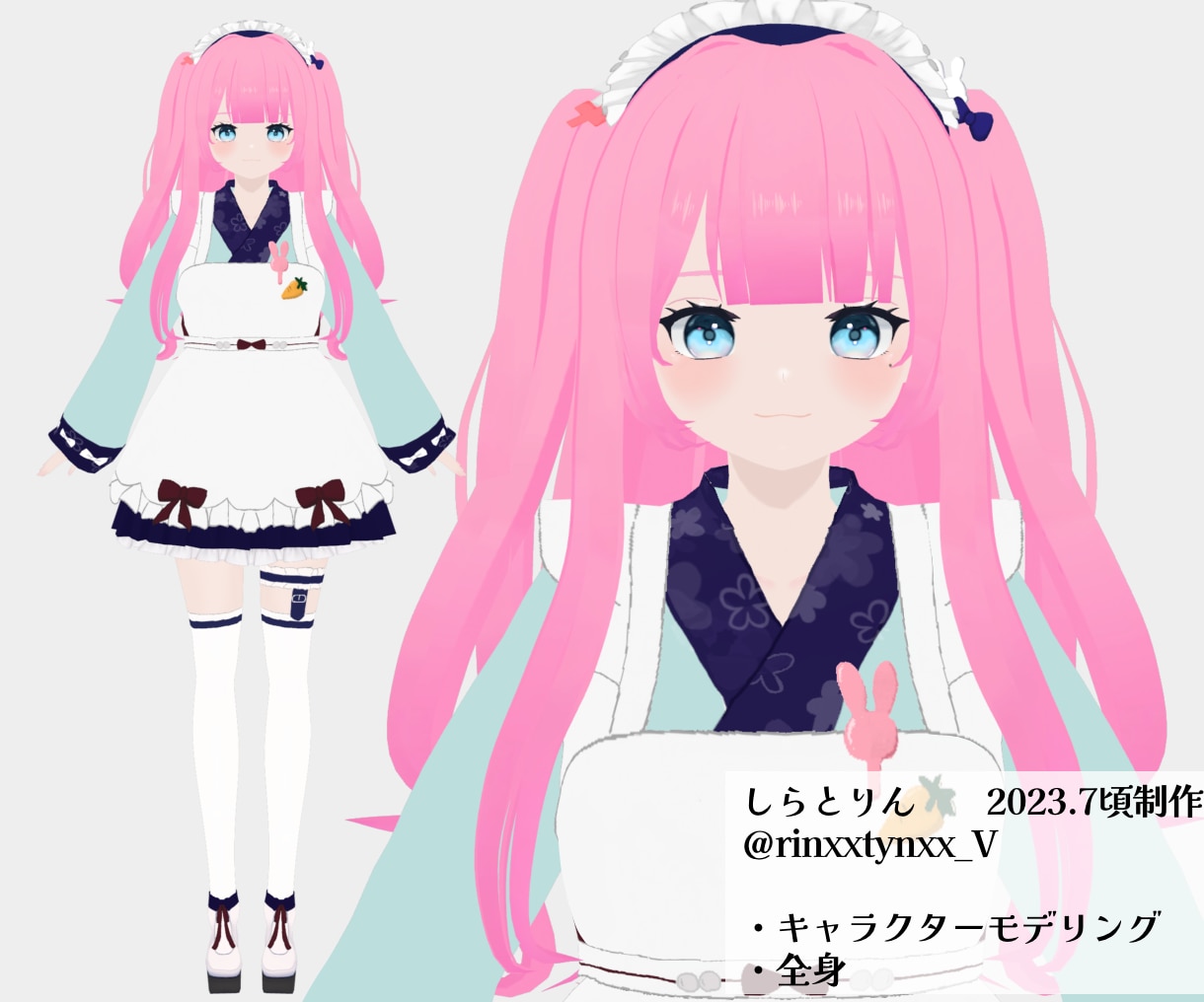 イラストからVroid製3Dモデル制作します 最短2週間！＆超お手頃価格！Vtuberデビューサポート有◎ イメージ2