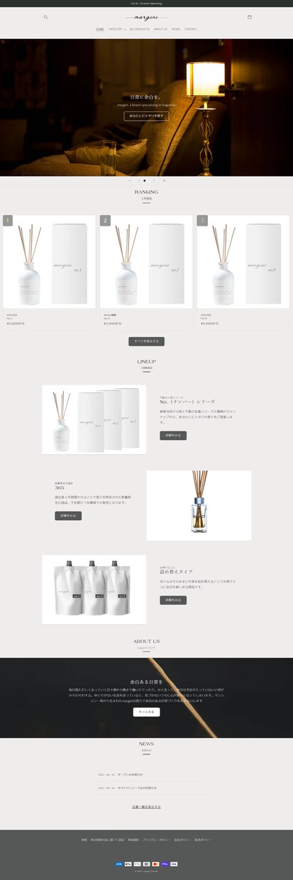 ECサイト運営者がShopifyでサイト構築します 低コストで迅速にShopifyストアを作り上げます イメージ2