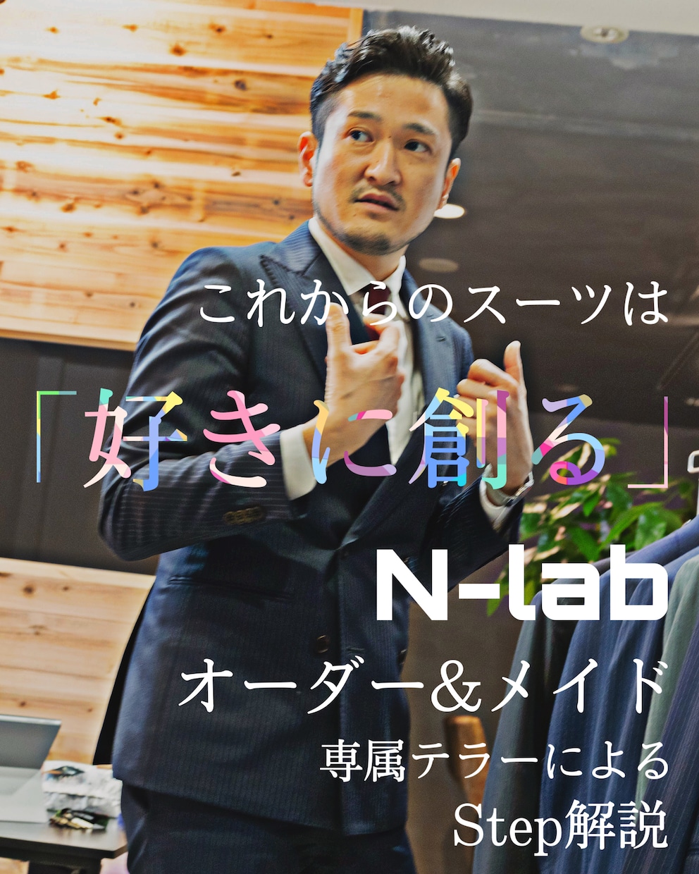 広告動画/PR動画/MV/編集いたします 【エモい】も【かわいい】も創れる イメージ3