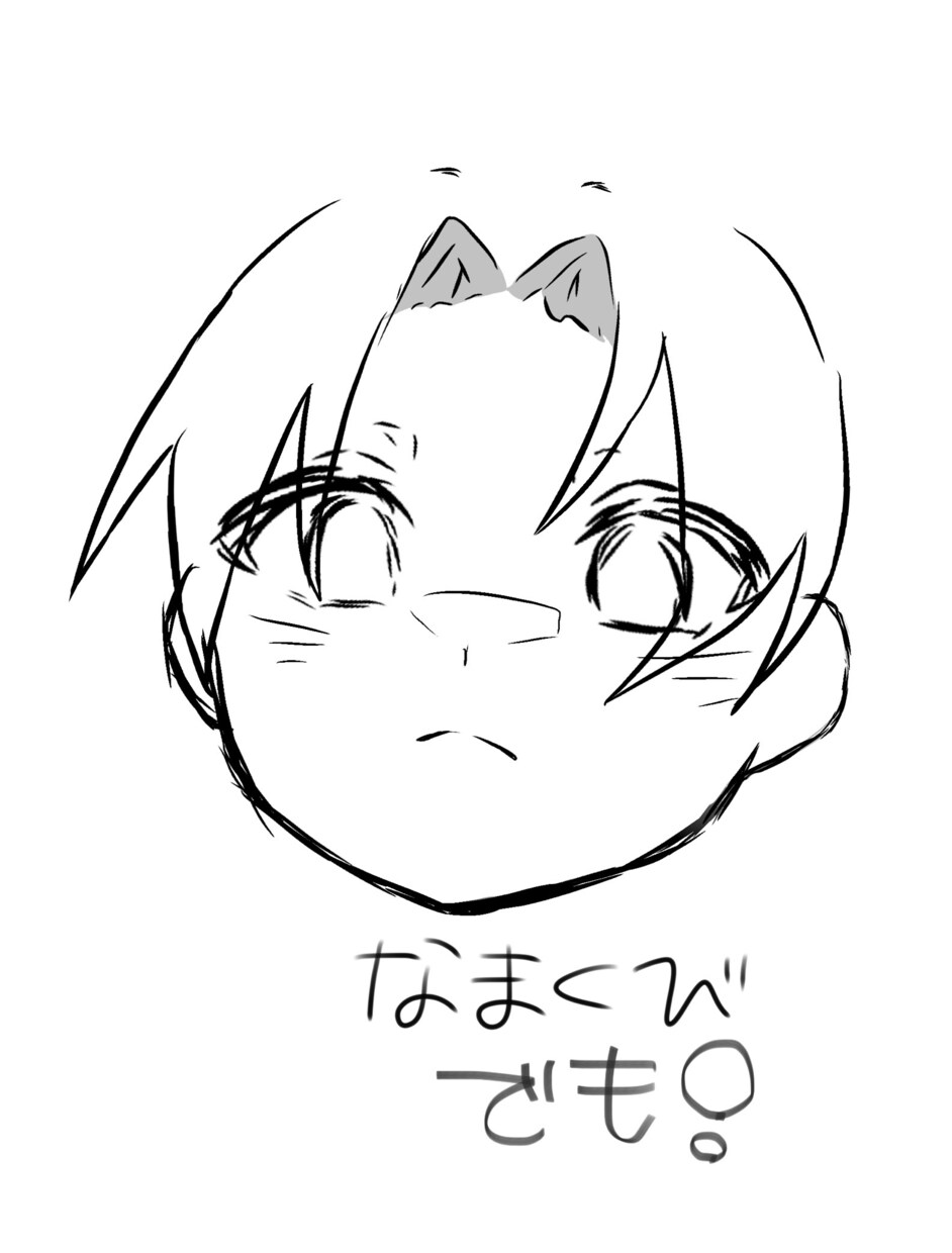 イラスト描きます 可愛いふわふわしたイラスト描きます イメージ3