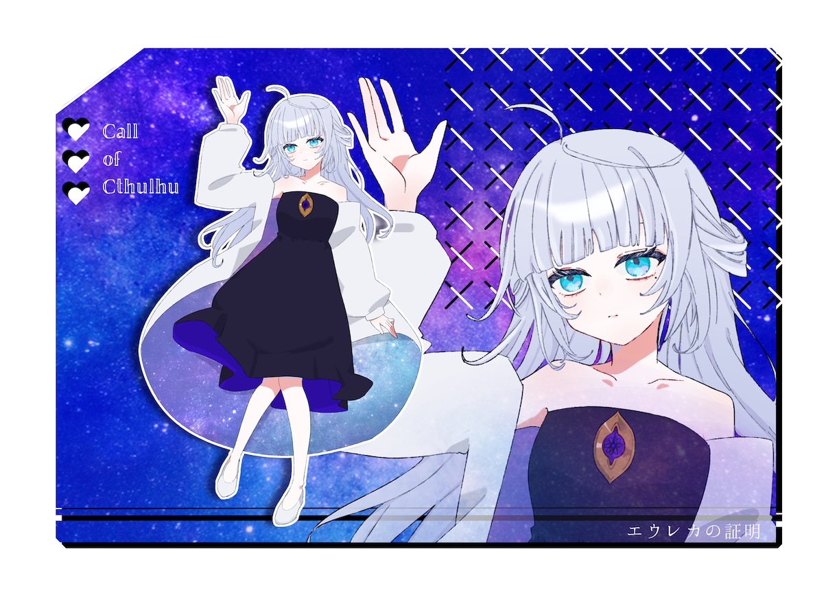 立ち絵イラスト制作いたします TRPGや動画、ゲーム等に使用できる立ち絵イラストです。 イメージ3