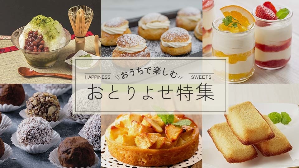 10名様限定！モニター価格でバナーを制作いたします 修正無制限で丁寧な対応をさせていただきます。 イメージ3
