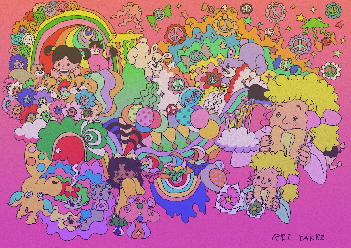 ポップサイケ風一枚絵の作成承ります レトロでポップでゆるくてサイケな、楽しい作品です イメージ2