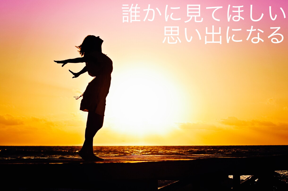 Premiere Pro で動画編集します あなたの動画を1500円で編集します イメージ2