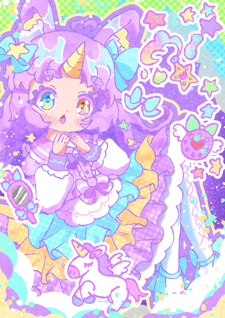 ゆめかわいい世界観でイラストを描きます ゆめかわいい世界に連れて行きます イメージ1