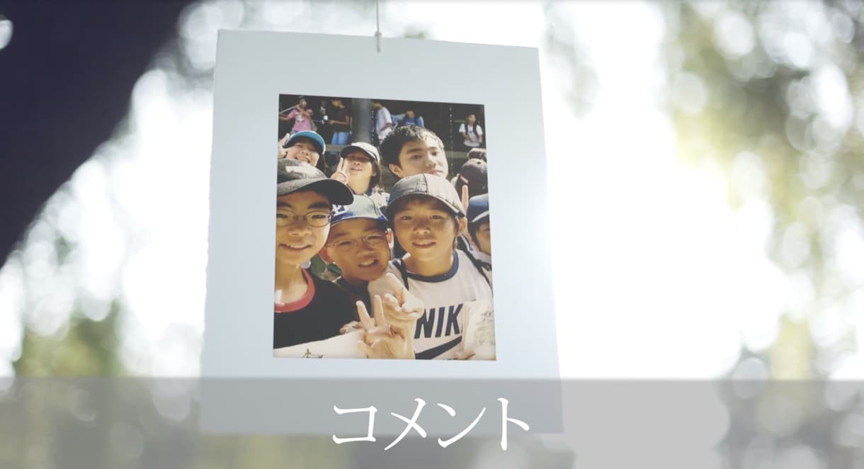 チェキ風プロフィールムービーを作成します 思い出を詰め込んだ映像にします♫ イメージ1