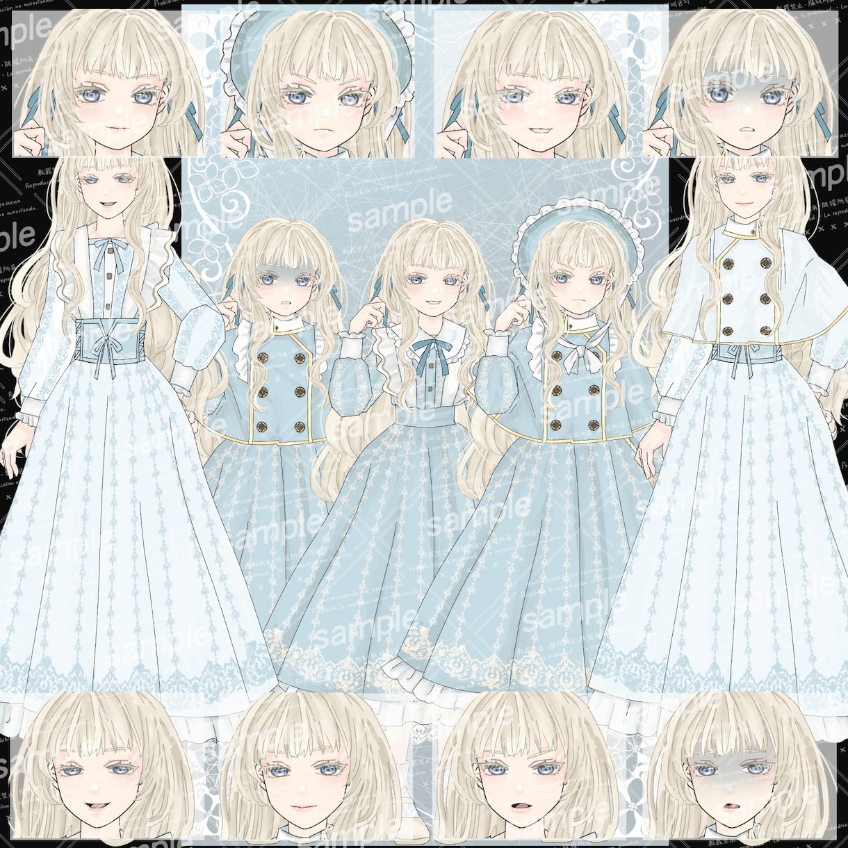 完成品立ち絵｜ロリヰタの女性/少女出品致します TRPGに！年齢・衣装・表情差分付きの豪華セット♬ イメージ1