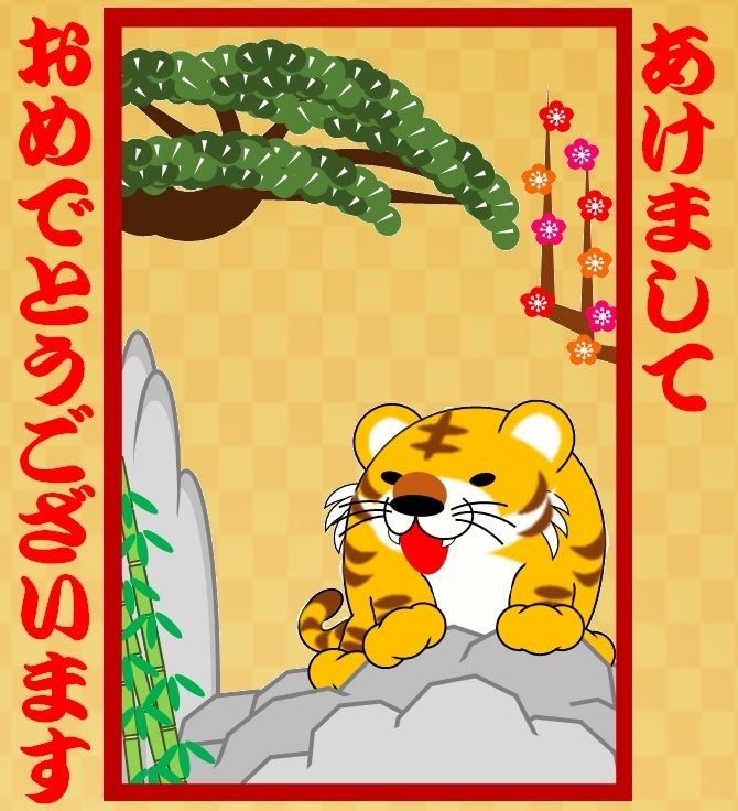 ペット、ぬいさんのイラストを作成いたします ペット、ぬいさんのクリスマス、年末年始仕様のイラストアイコン イメージ1