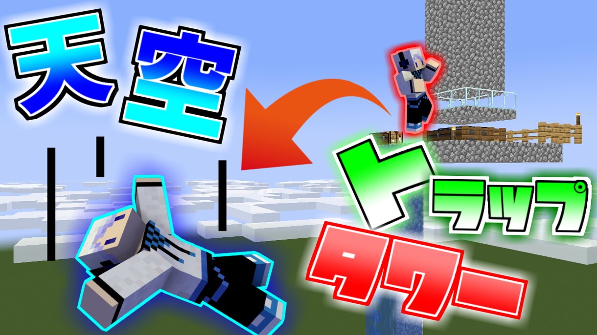 ゲーム実況～実写動画まで低コストで承ります 始めたてのあなたに実績取得のため全力でサポートします！ イメージ2
