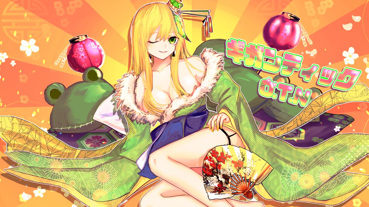 歌ってみた向けイラスト描きます 全身・背景透過・著作権追加料金不要！ イメージ6