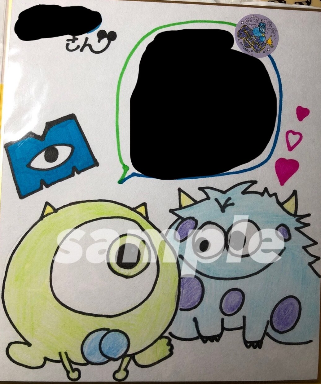 色紙、ポストカードイラスト代行します 家族、恋人、友人へのちょっとしたお祝いに＋‪α イメージ6