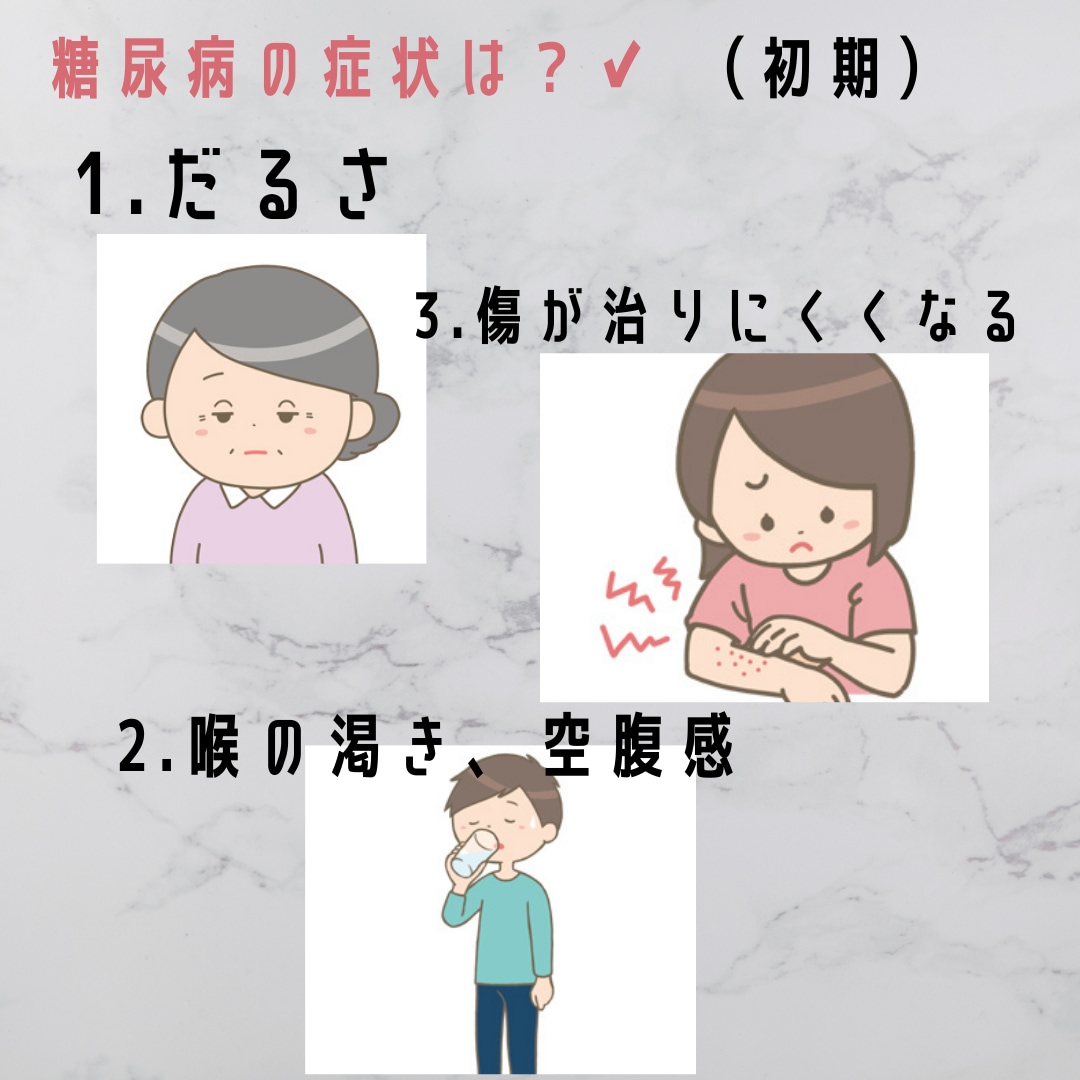 自宅での介護・看護の仕方、アドバイスします 退院後の管理の仕方など、病院看護師がアドバイスします。 イメージ4