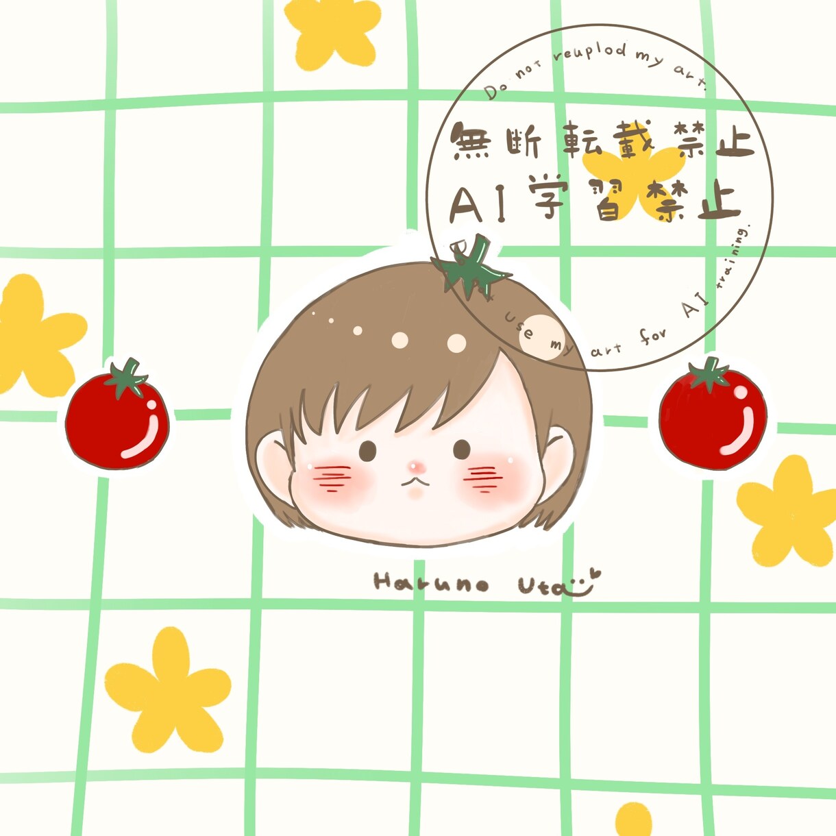 ゆるくて可愛いイラスト描きます SNSで使えるイラストアイコン描きます。 イメージ6