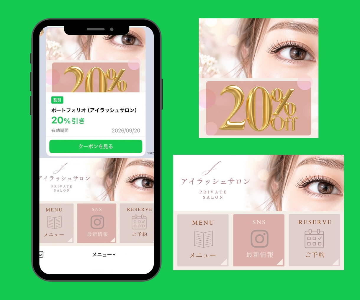 初めてでも安心！公式LINEの構築いたします 設定から画像デザインまで制作いたします イメージ5