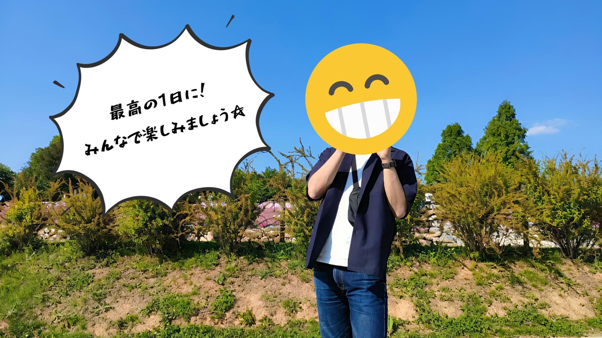 僕のヒーローアカデミア　結婚式ムービー作成します 披露宴入場前にゲストの心をつかむオープニングムービーです！！ イメージ3