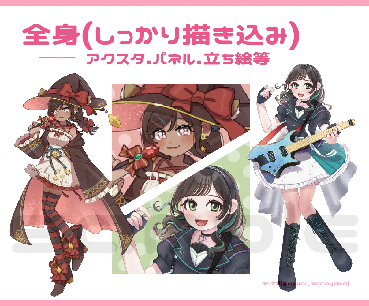 ミニキャラじゃないデフォルメイラスト描きます ステッカーやアクスタなどのグッズ、歌ってみたにぴったり◎ イメージ7