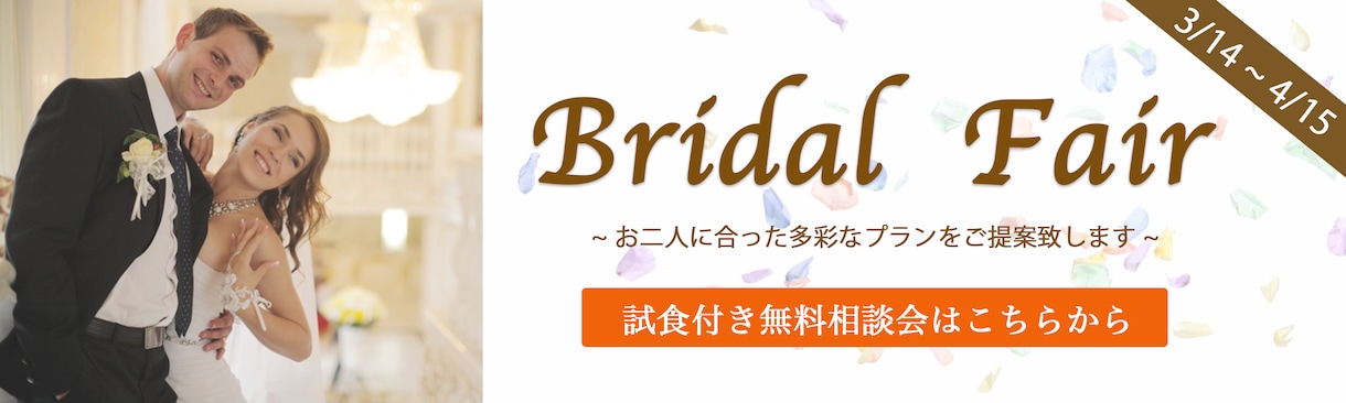 バナー制作します 低価格でバナー制作致します。柔軟なサービスを提供します！ イメージ1