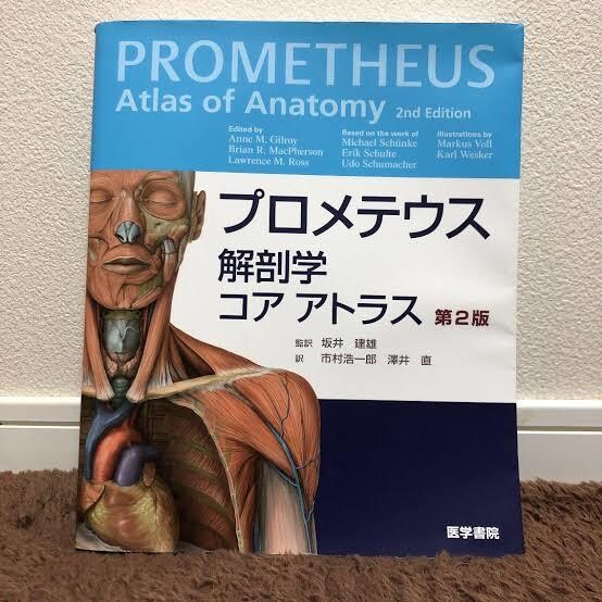 医学部受験の悩みを解決します 【現役医大生が真摯に対応させていただきます】 イメージ1