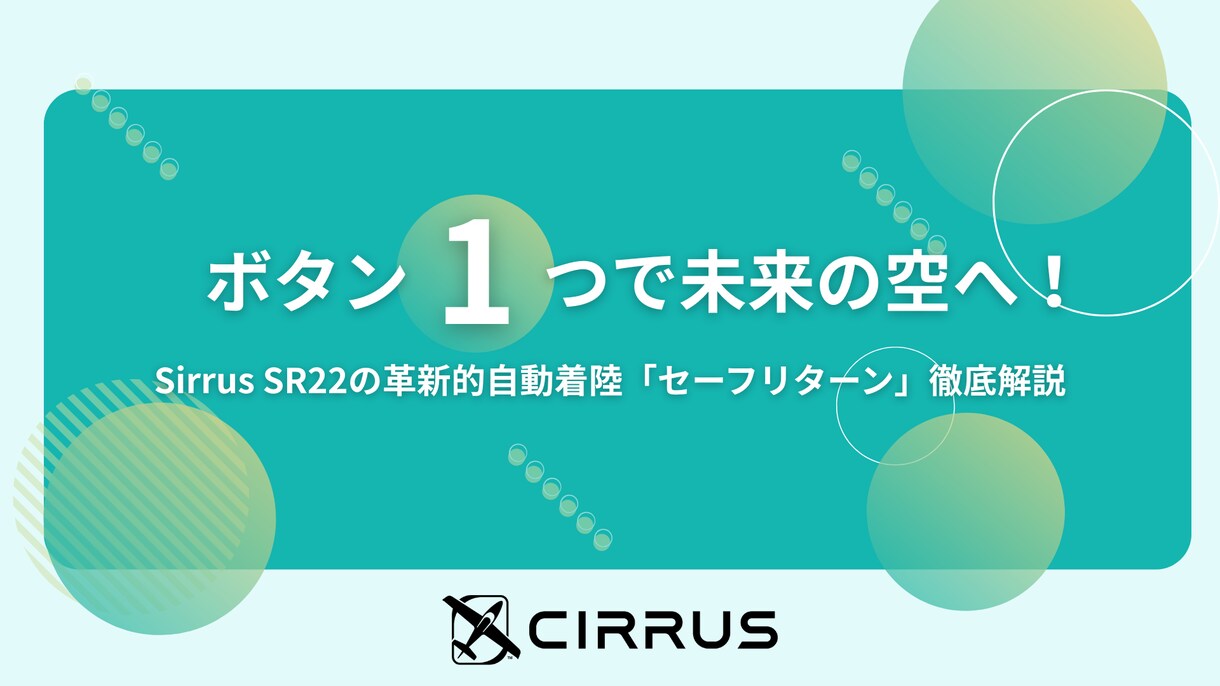 記事・note・SNS等のサムネイル画像制作します 実績300件以上！スピード納品！ジャンル問わず対応可能 イメージ6