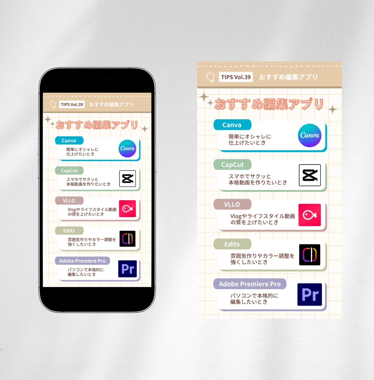 企業実績あり｜Instagram運用代行します 21.1万フォロワー企業アカウントの運用経験あり イメージ2