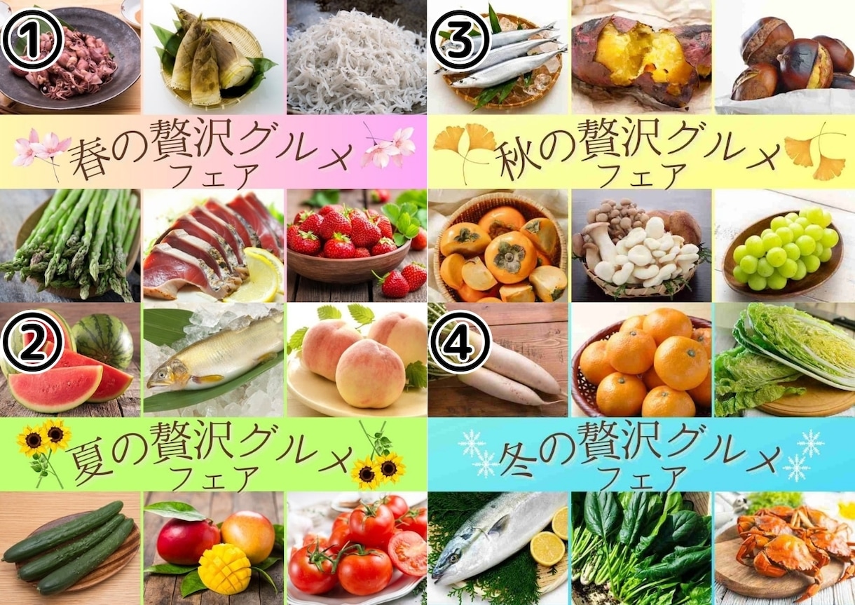 お店の雰囲気を更に引き立てるPOPを作成します スーパーマーケットで働いた経験から、お客様目線で作成します! イメージ1