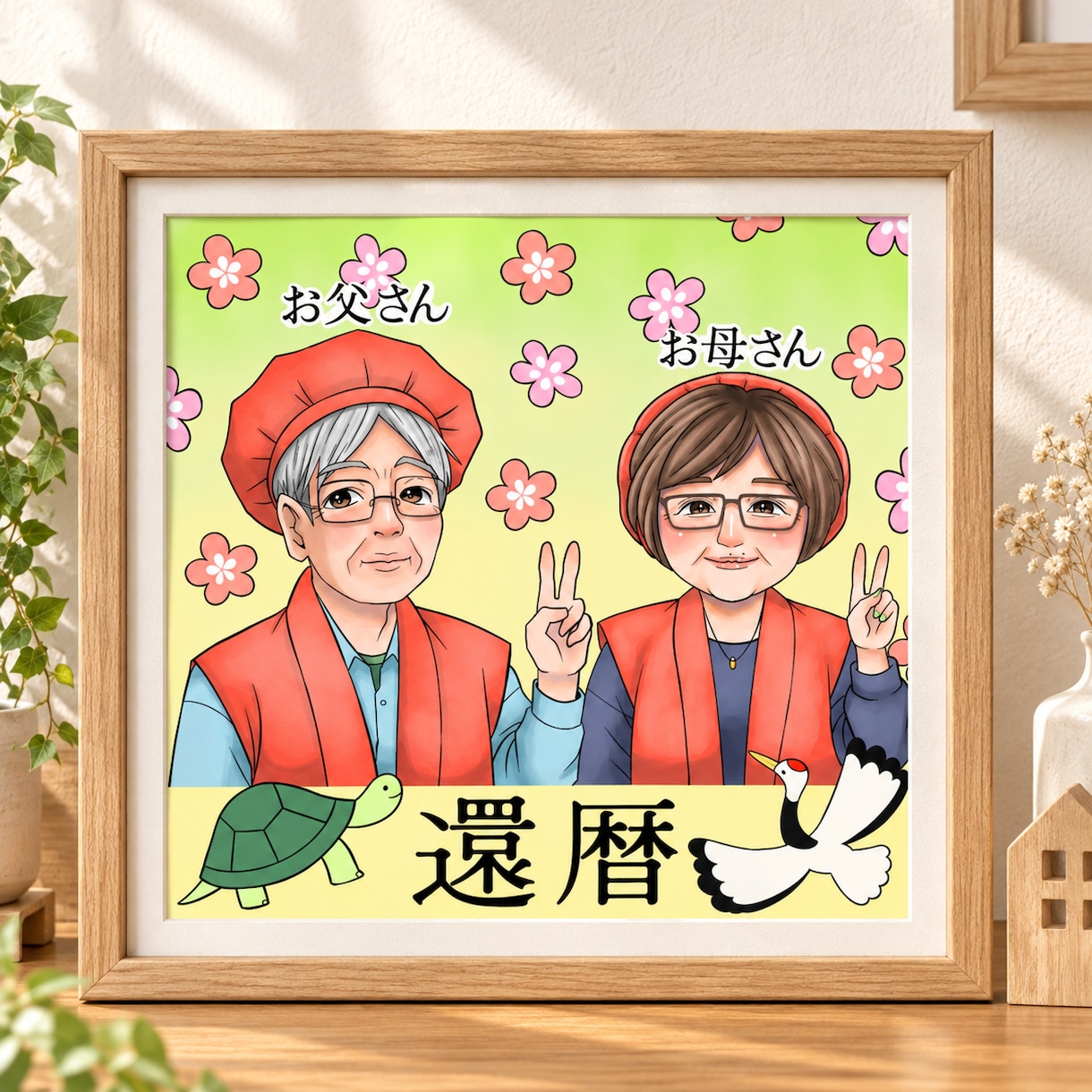 贈り物やお祝いにぴったりの似顔絵を丁寧に作成します 衣装変更OK！お写真だけでは味わえない感動をお届けします！ イメージ1