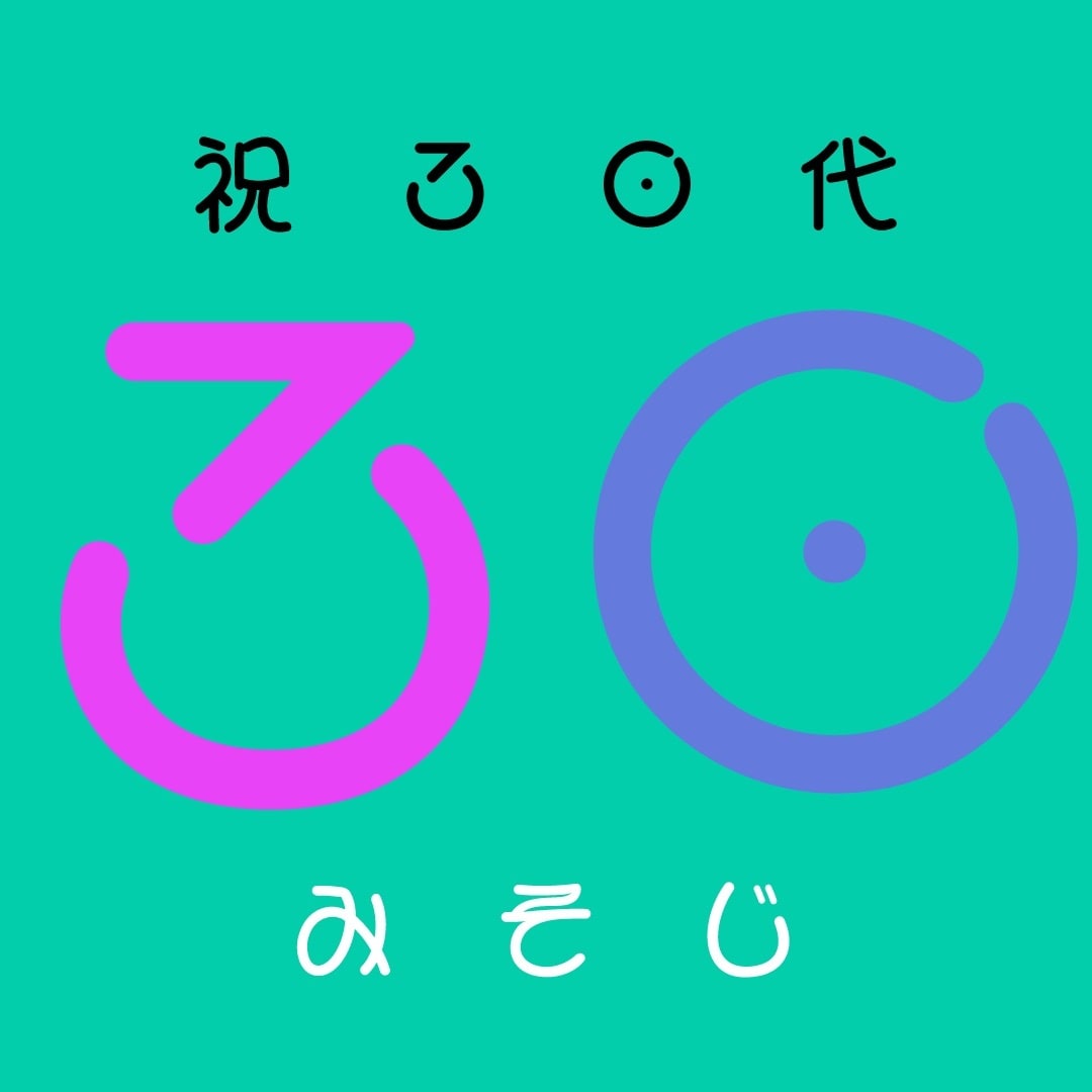 ご依頼通りのWeb制作をします 魅力的なデザインをあなたに！色のスペシャリストにお任せを！ イメージ7