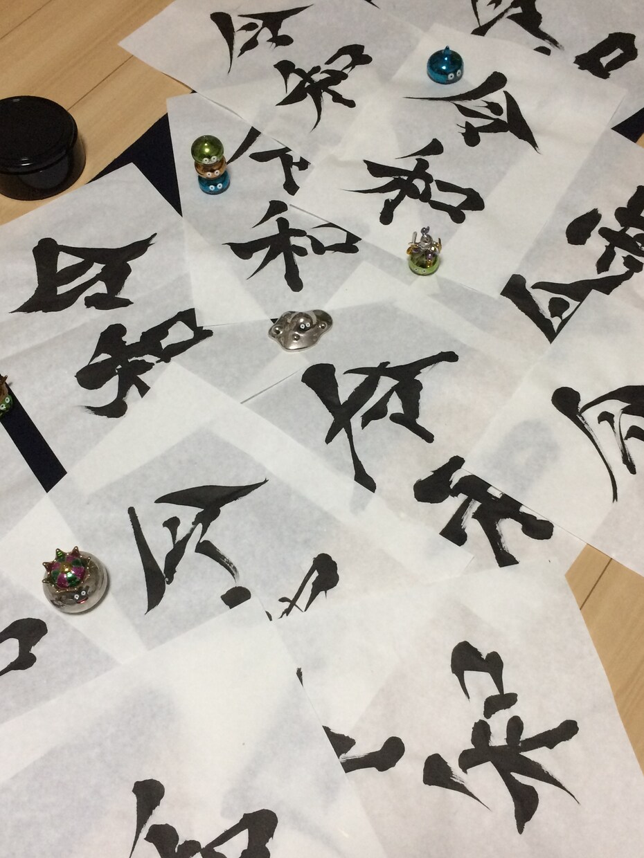 筆文字作品を製作します カッコいい筆文字から可愛い筆文字まで何でも書きます。 イメージ4