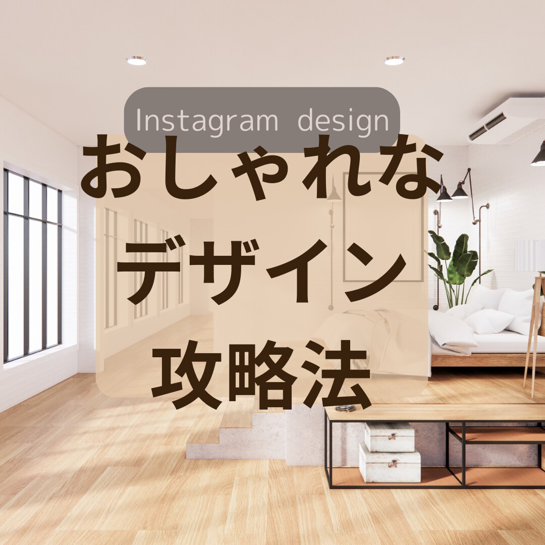 格安 800円～サムネイル・バナー作成します 初心者さんでも安心！簡単オーダー イメージ2