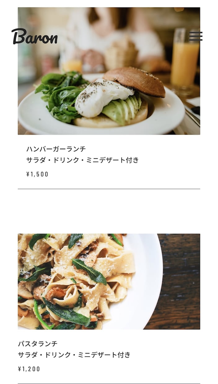 安く早く美しく、ホームページを作成します お客様の個性が光る、綺麗で管理のしやすいHPを作成します。 イメージ10