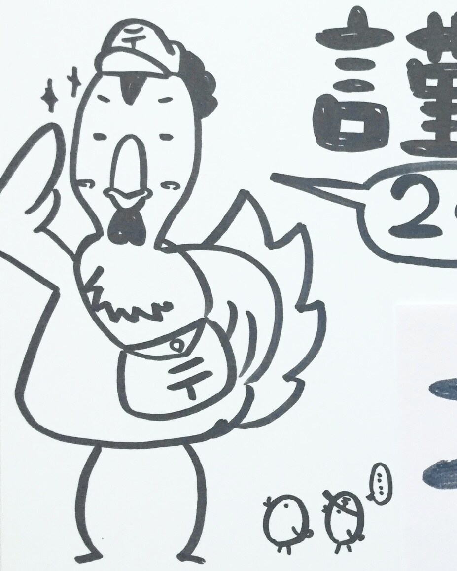 あなたの職業や好きな動物をイラストにします ユルくてどこか愛着のわくイラスト描きます イメージ3
