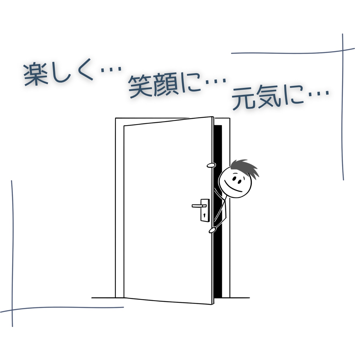 癒しのハスキーボイスで心をそっと解きほぐします 楽しい/笑顔/元気/癒し/リラックス/相談/愚痴/悩み/雑談 イメージ2
