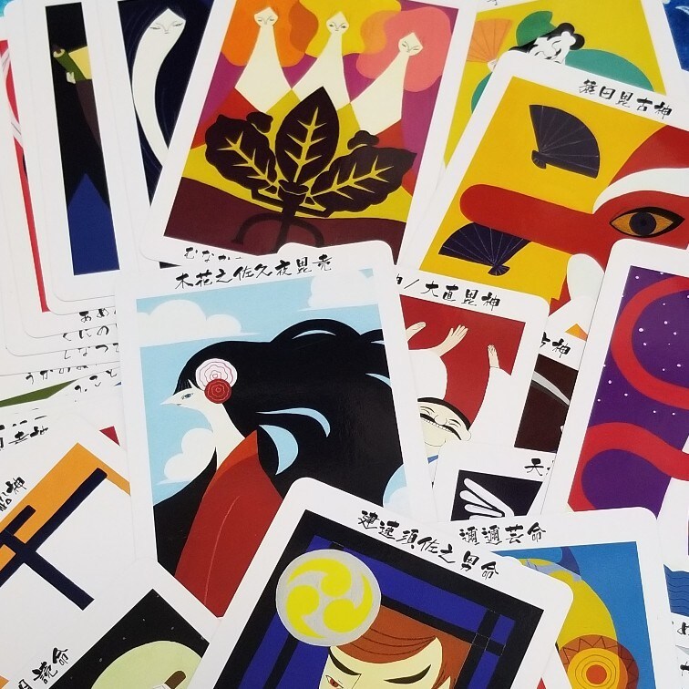 神域の門～惹かれる場所との相性を占います 神様とのご縁、そこにいる存在とのご縁 イメージ3