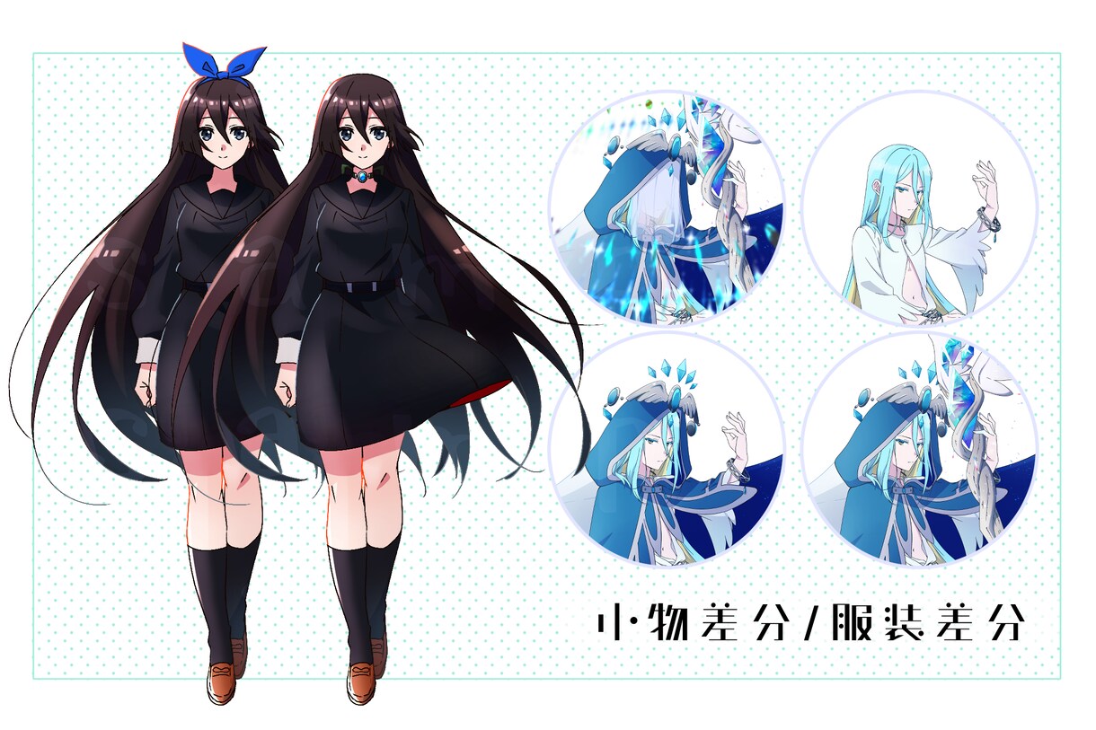 TRPGの立ち絵制作承ります TRPGに使える立ち絵制作承ります イメージ4