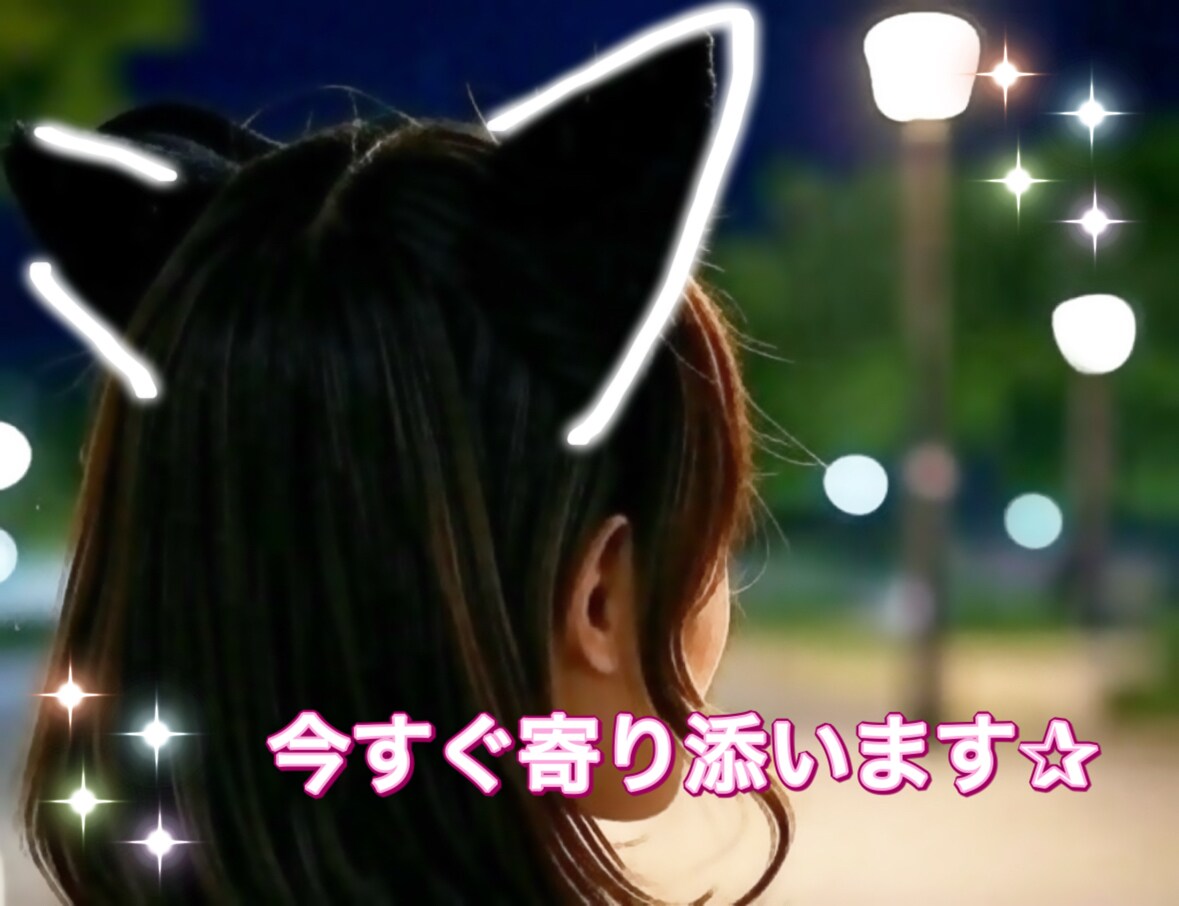 匿名でも大丈夫！ナースが何でもお話お聞きします 出来事/悩み/不満/不安/愚痴etc傾聴します(^^)/ イメージ1