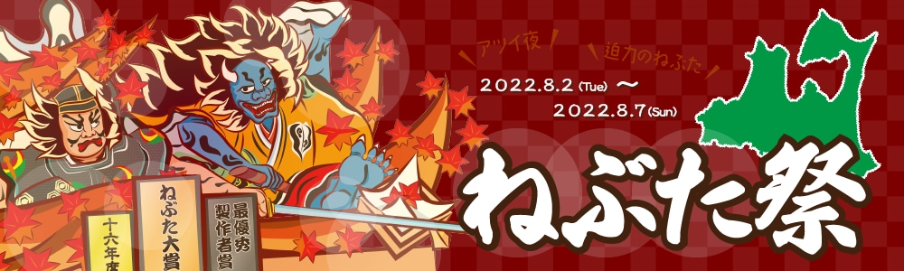 ホームページなどのバナーやヘッダーを制作いたします イメージにあったデザインをお作りいたします イメージ3
