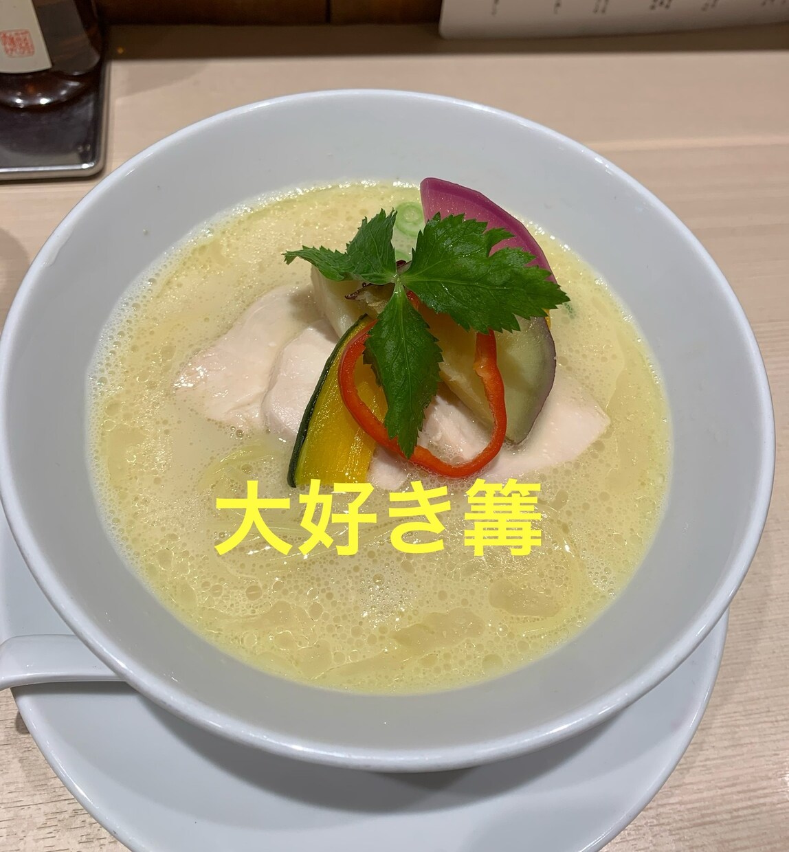 5分でもOK! 優しいマスターがお話しお聞きします 飲んでお話ししましょう！飲まない方も大歓迎！ イメージ10
